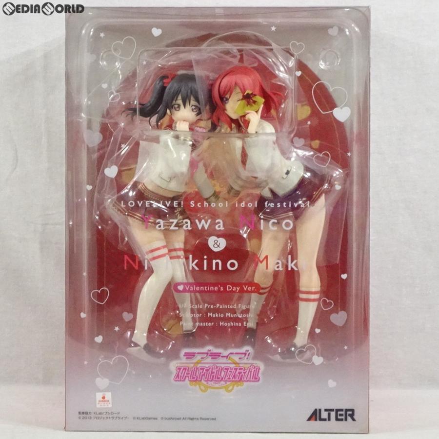 アルター（ALTER） 『新品即納』{FIG} 矢澤にこ＆西木野真姫(やざわに