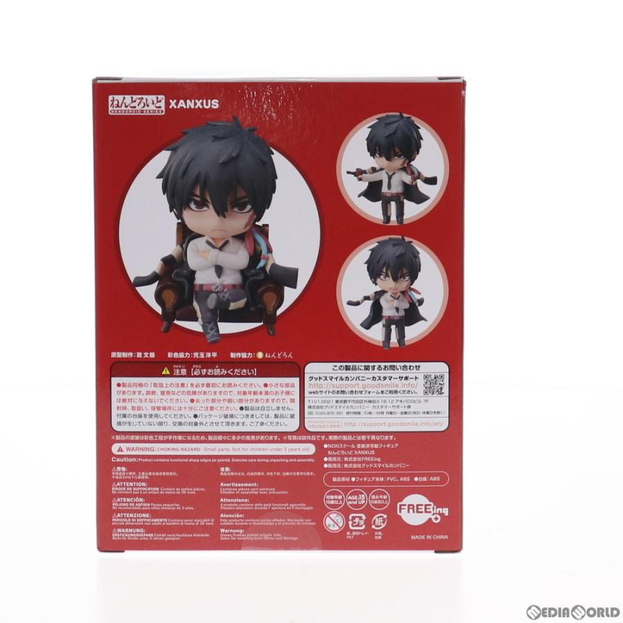 ねんどろいど 『新品即納』{FIG} 1135 XANXUS(ザンザス) 家庭教師