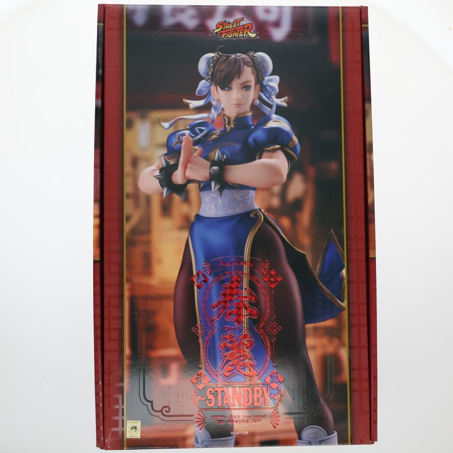 マックスファクトリー 『新品即納』{FIG} おくすり手帳付属 春麗