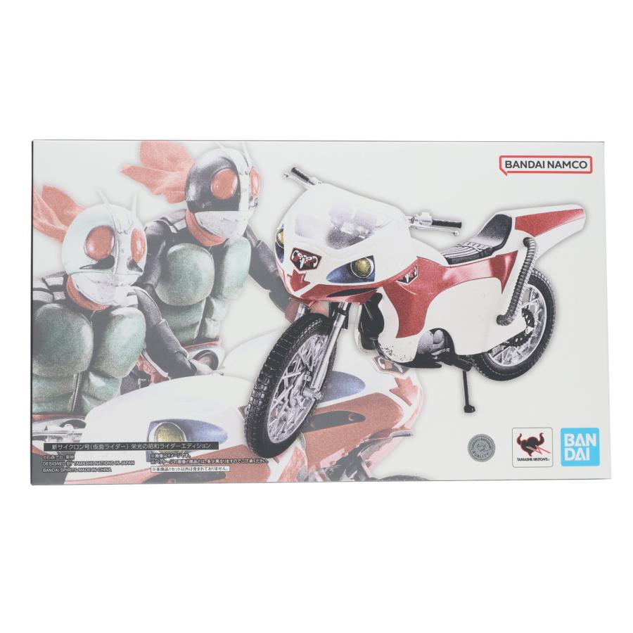 新品即納』{FIG} S.H.Figuarts 新サイクロン号(仮面ライダー) 栄光の