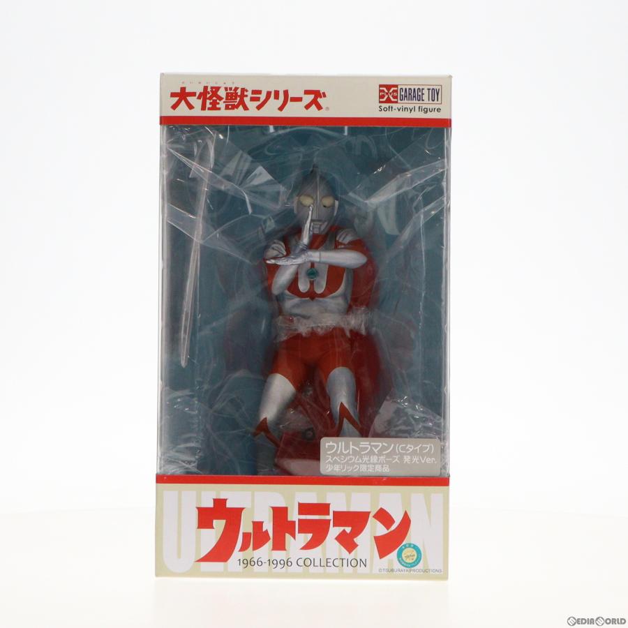 2026年最新】Yahoo!オークション -大怪獣シリーズ ウルトラマン(C