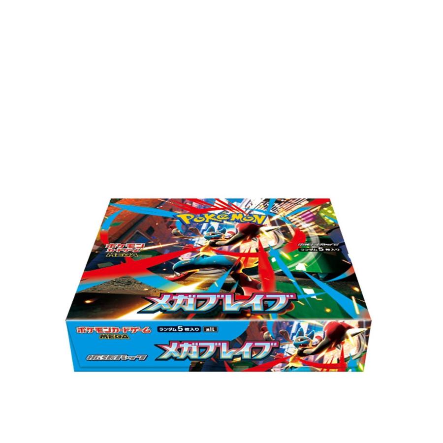 Pokemon（ポケモン） 『新品即納』{TCG} (BOX)(再販) ポケモンカード