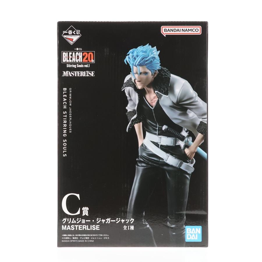中古即納』{FIG} C賞 グリムジョー・ジャガージャック MASTERLISE 一番