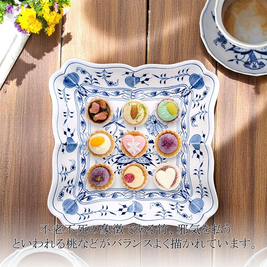 マイセン 大皿 角皿 約25×25cm 角プレート 「ブルーオニオン