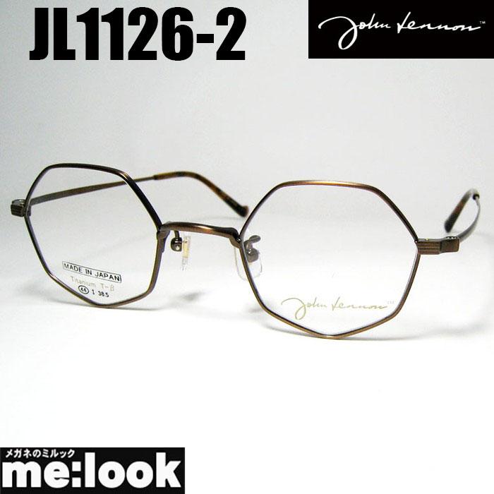 John Lennon ジョンレノン 日本製 made in Japan 丸メガネ クラシック