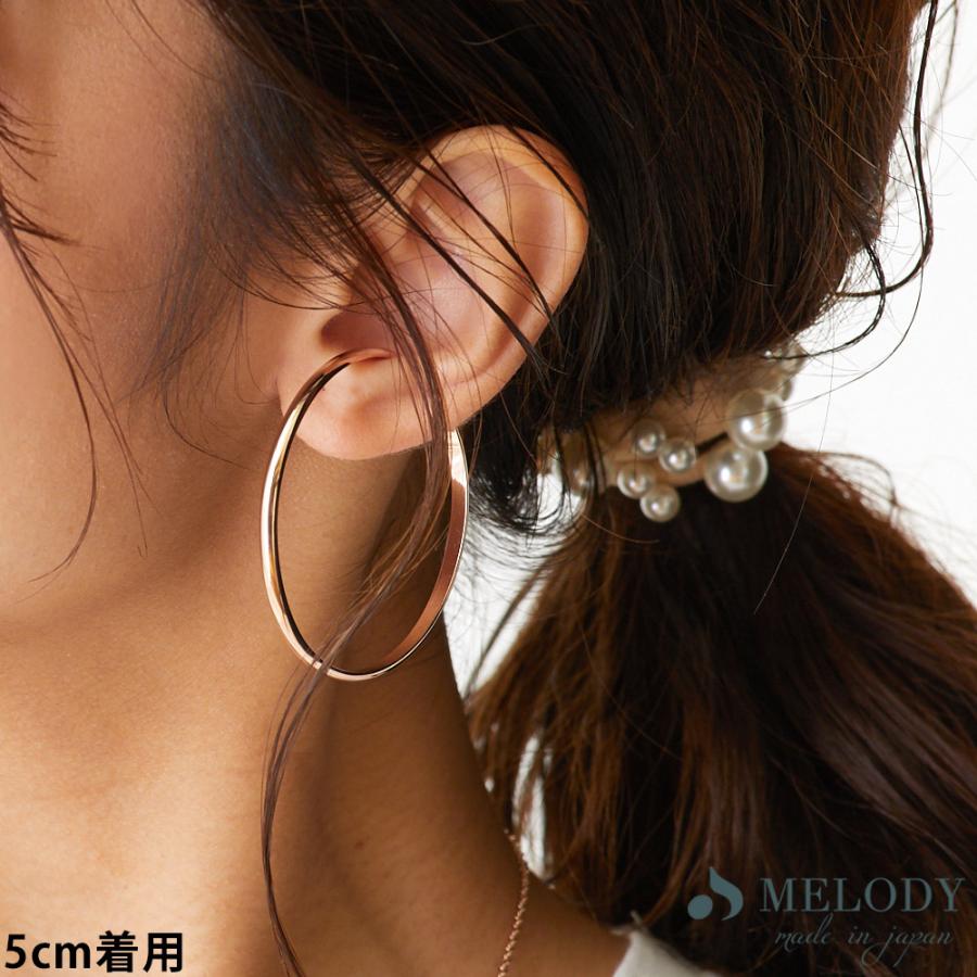 Melody Accessory（メロディーアクセサリー） 20%OFF クーポンセール