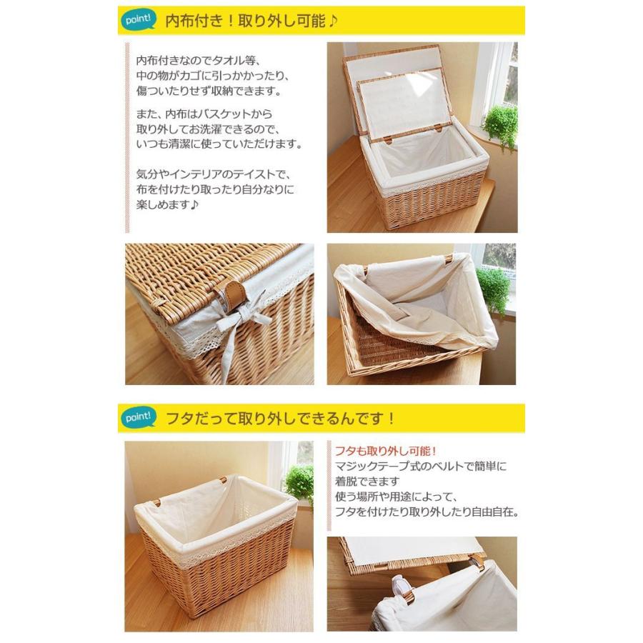 生活雑貨 フタ付き収納ケースかごバスケット/Mサイズ 2個セット/カラー