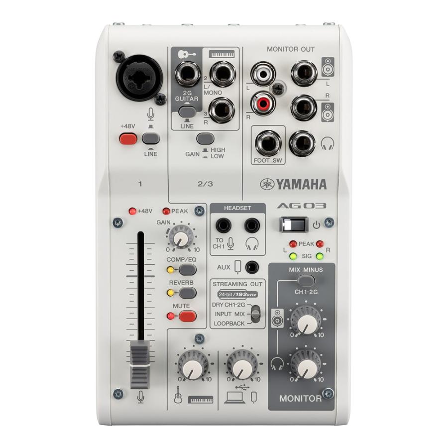 YAMAHA（ヤマハ） AG03MK2 iPhone接続ケーブルセット Lightning変換
