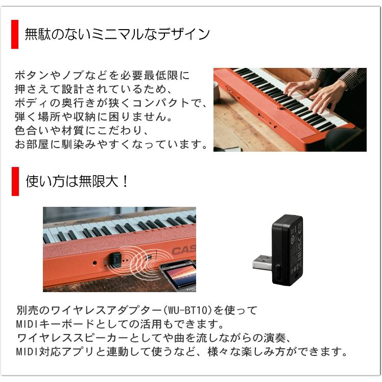 ベーシックキーボード（CASIO） カシオ61鍵盤キーボード CT-S1 黒