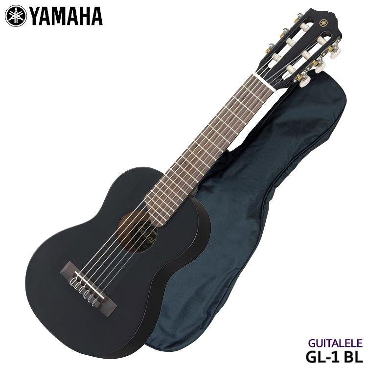 YAMAHA（ヤマハ） ギタレレ GL-1 BL コンパクトギター : 楽器のこと
