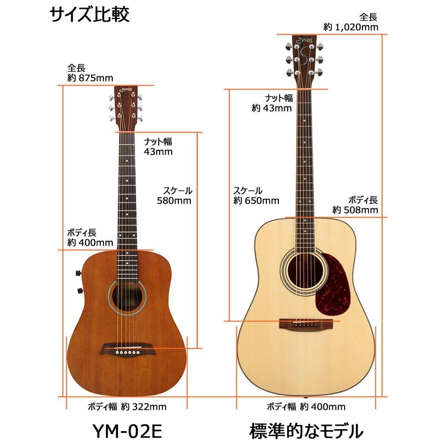 S.Yairi ソフトケース付 ミニエレクトリックアコースティックギター YM