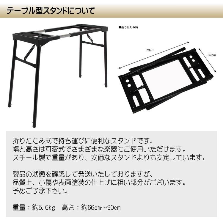スタンド付 ゼンオン 全音 シロフォン ばち付 ZX-32BK 木琴 音程良い