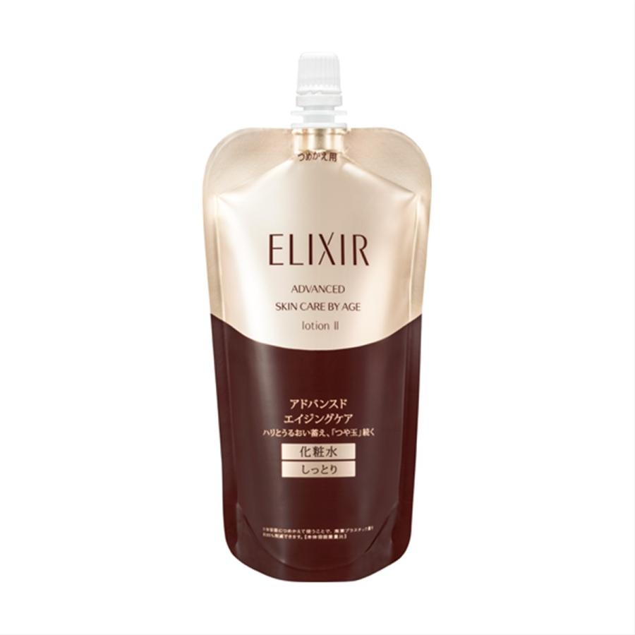 ELIXIR（エリクシール） ☆資生堂認定店 アドバンスド ローション T2