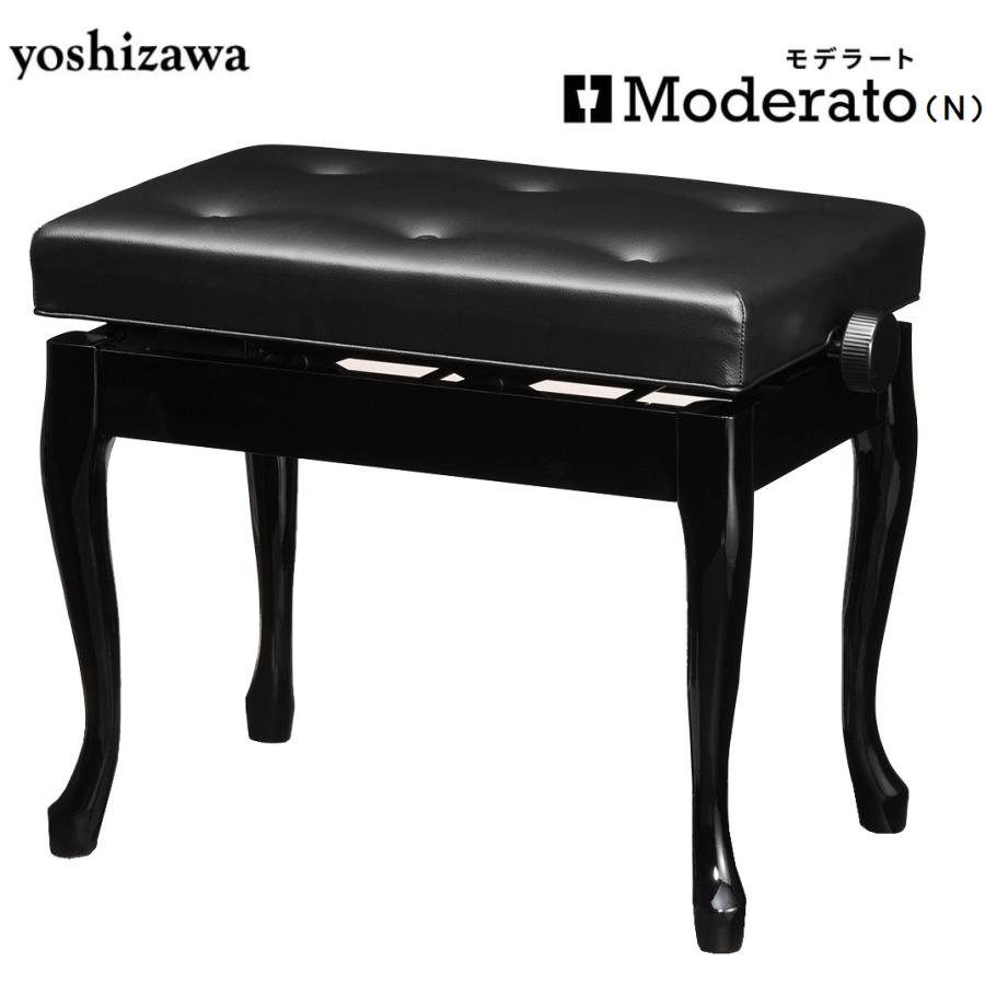 吉澤 ピアノ椅子 Moderato(N) 猫脚 ブラック（黒、BK） 日本製 ※お客様