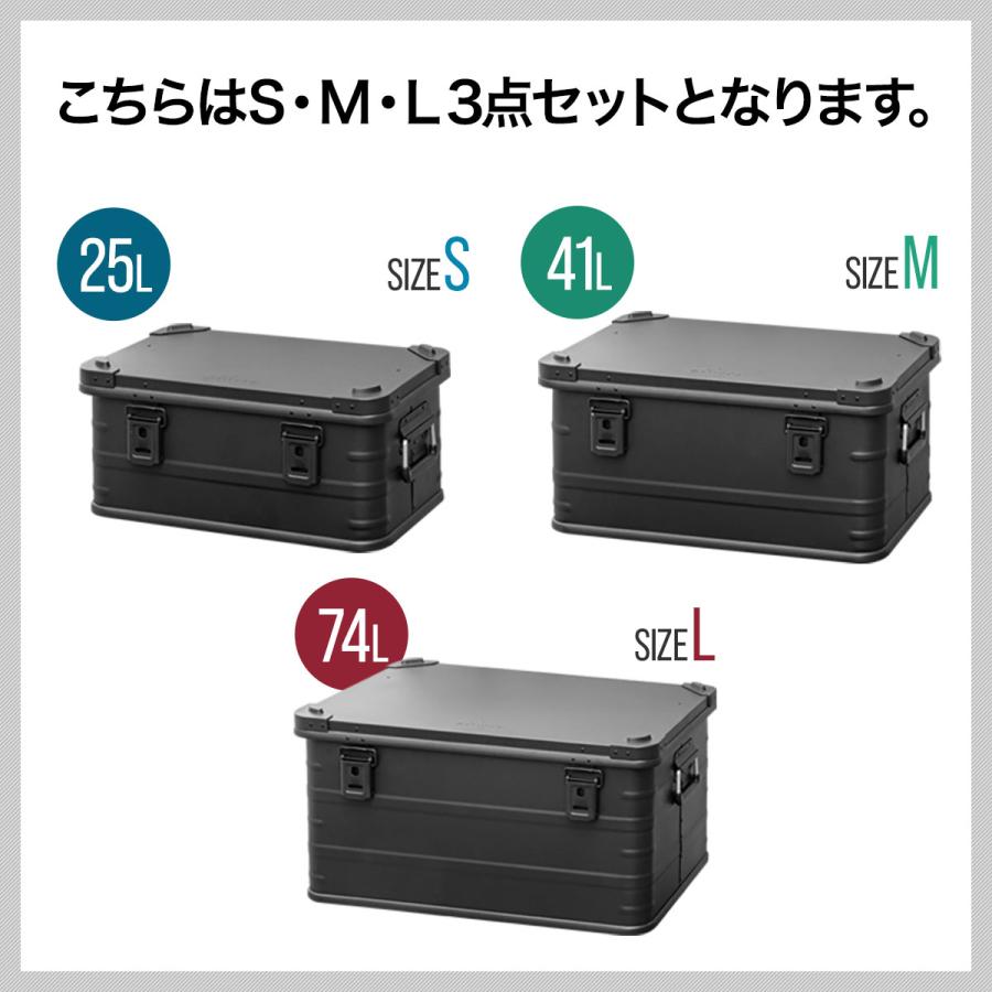 FIELDOOR（フィールドア） アルミ コンテナボックス 蓋付き マット