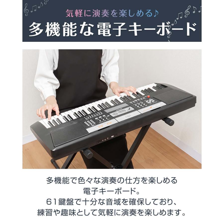 電子キーボード 61鍵盤 キーボード RiZKiZ ピアノ シンセサイザー
