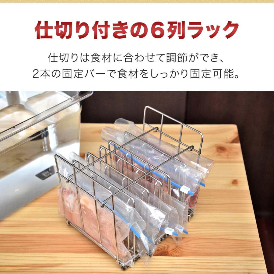 低温調理器 スロークッカー 専用タンク 11L 鍋 6列仕切り ふた付き