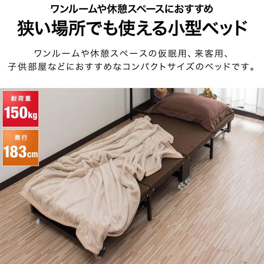 折りたたみベッド 4つ折り 65cmx183cm 耐荷重150kg マットレス一体型