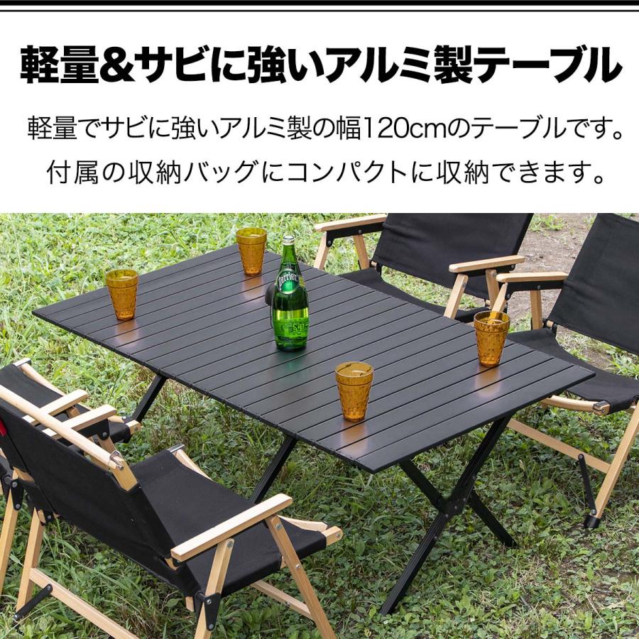 FIELDOOR（フィールドア） アウトドアテーブル 折りたたみ ロール