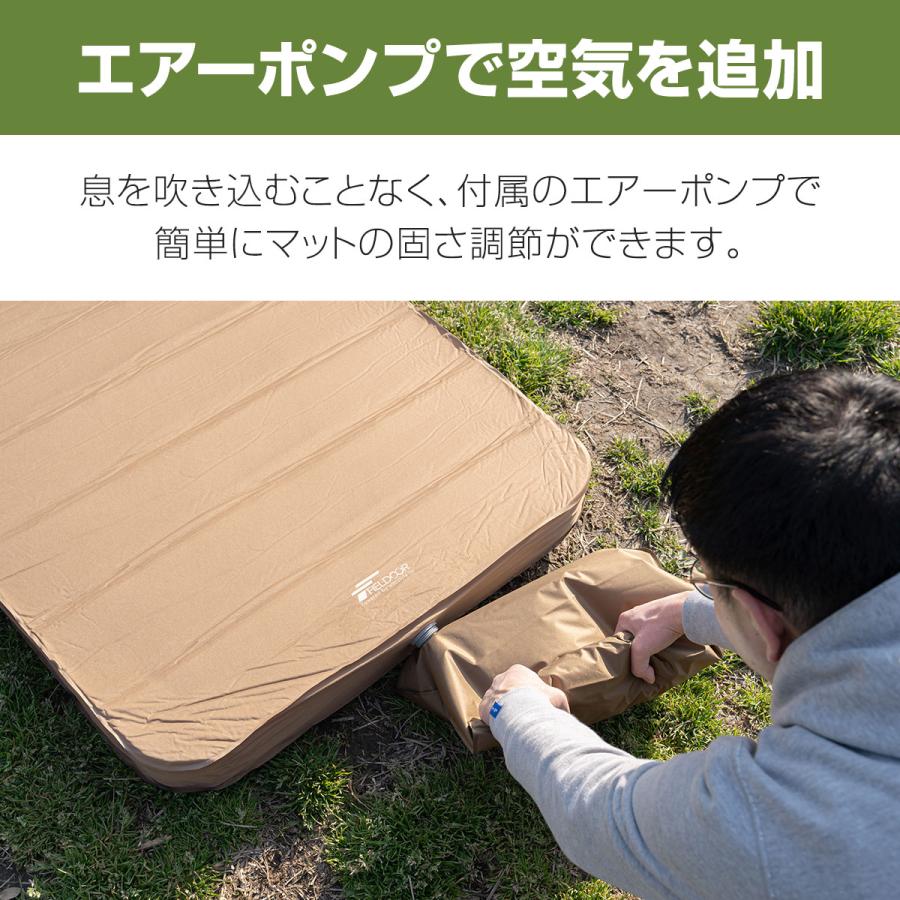 FIELDOOR（フィールドア） キャンプマット 厚手 2枚セット シングル