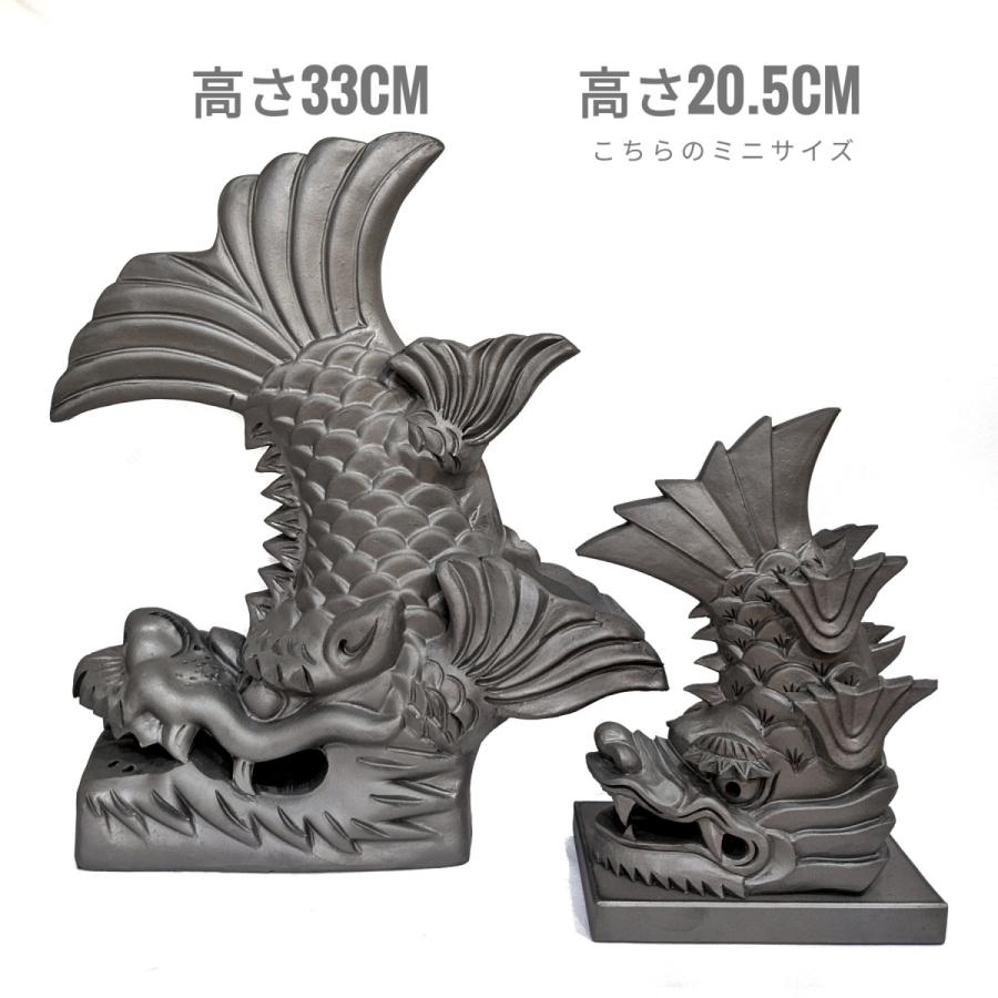 ミニ 鯱 しゃちほこ いぶし瓦 : MA by So Shi Te - 通販 - Yahoo