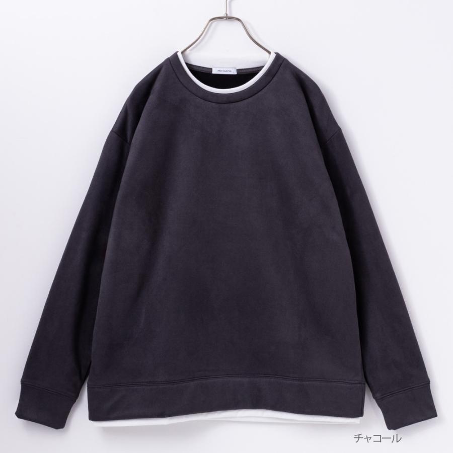 URBAN COLLECTION（アーバンコレクション） 裏起毛 トレーナー メンズ