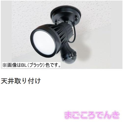 OPTEX（オプテックス） LA-11PRO(BL) LEDセンサライト ブラック 在庫