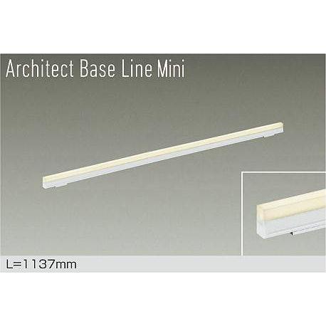 大光電機 大光電機(DAIKO) DBL-5593 LWG ベースライト L=1137mm 調光