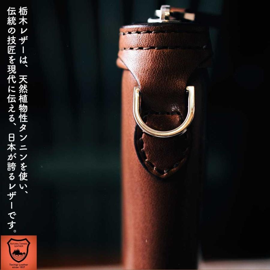 栃木レザー/サドルレザー/ラウンドファスナー/ジッパー/ヌメ革/長財布