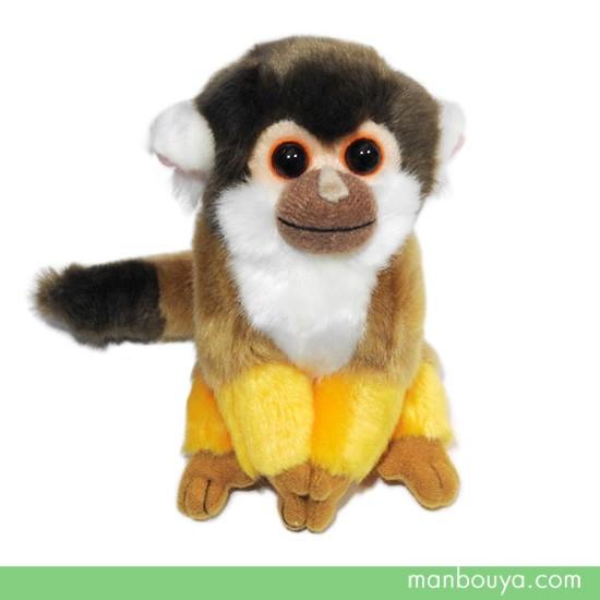 可愛い 猿のぬいぐるみ サル 動物園 キュート販売 CUTE サファリ