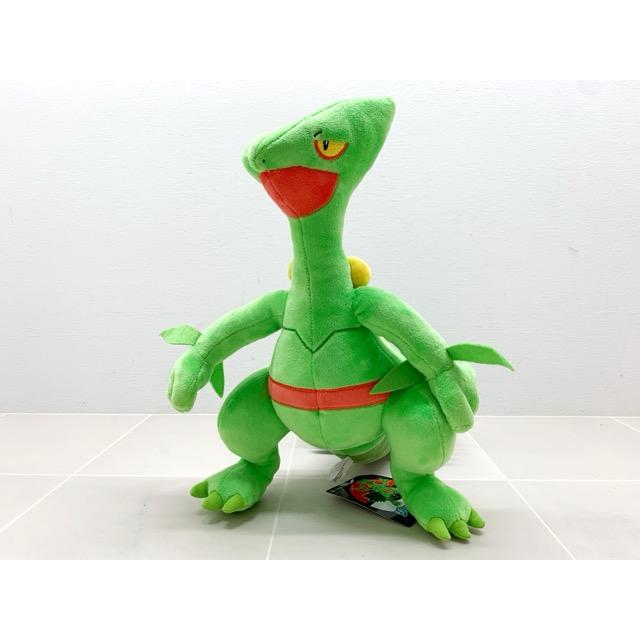 ポケモン ジュカイン ぬいぐるみ ポケモンセンター限定 タグ付き