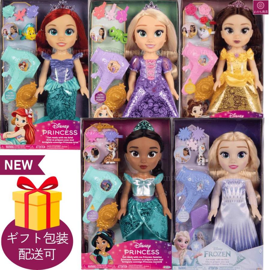 ディズニープリンセス ディズニー プリンセス ヘアケアセット ドール