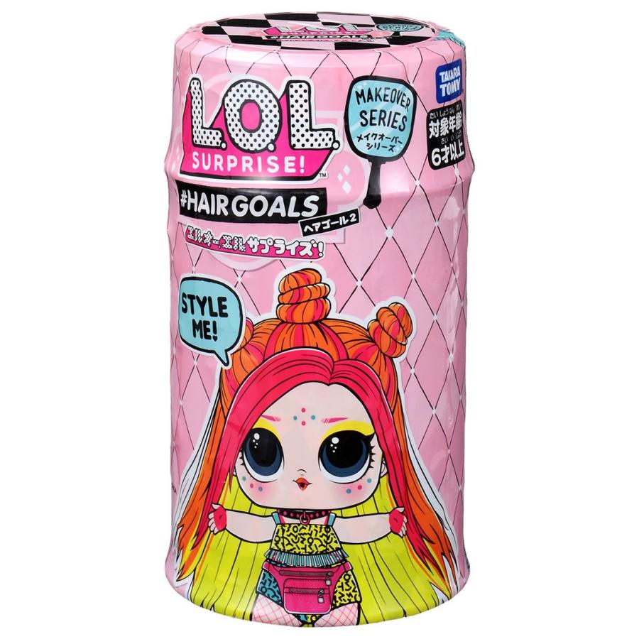 L.O.L. サプライズ メイクオーバーシリーズ ヘアゴール2 : おもちゃの