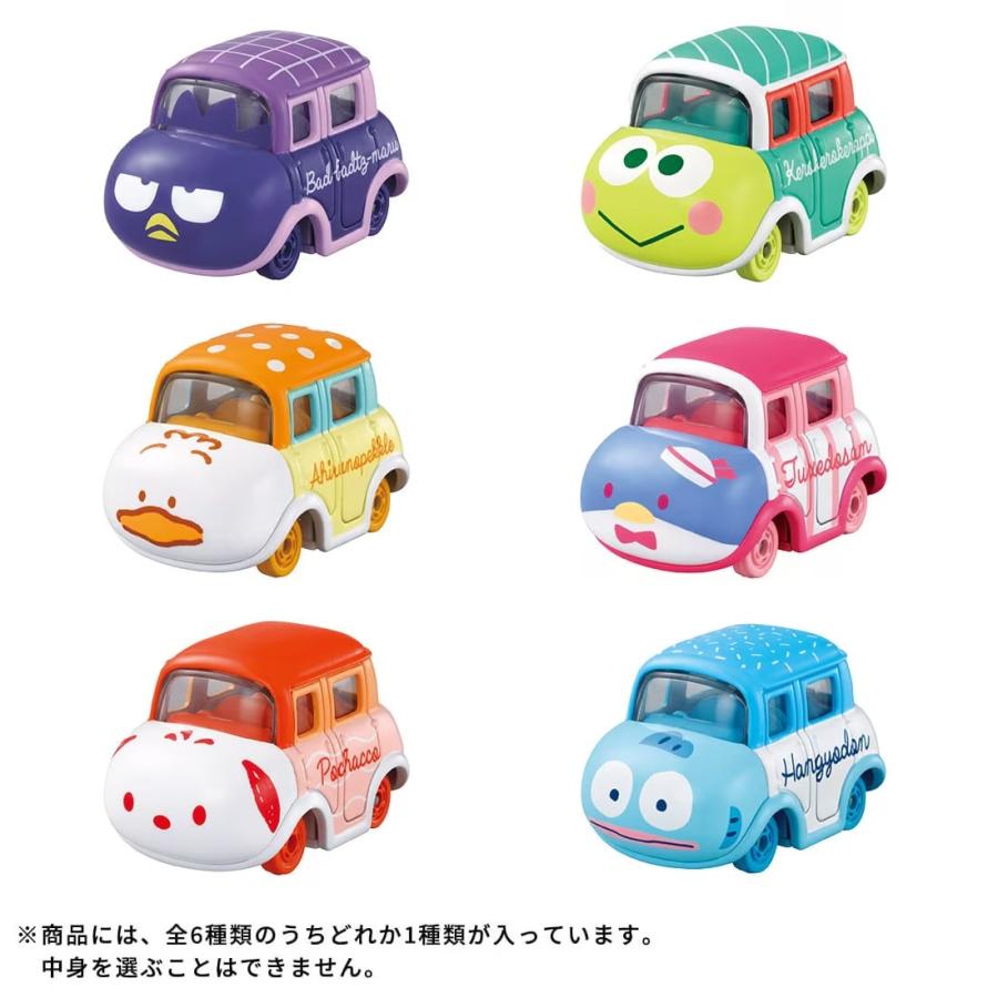 ドリームトミカ サンリオキャラクターズコレクション4 未開封BOX (6個