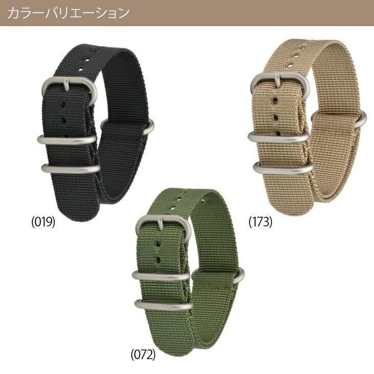 CASSIS（カシス） IWC マーク 用 MARK にぴったりの TYPE NATO ring