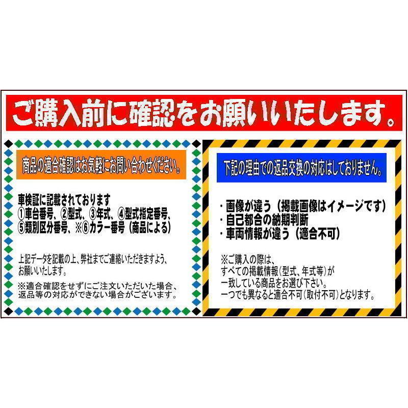 スズキ（SUZUKI） 純正部品 ゲージ，オイルレベル 品番16910-58J32