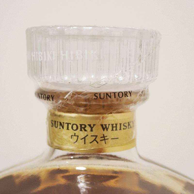 福島県内発送！！20歳以上！！ サントリー SUNTORY 響 17年 両面