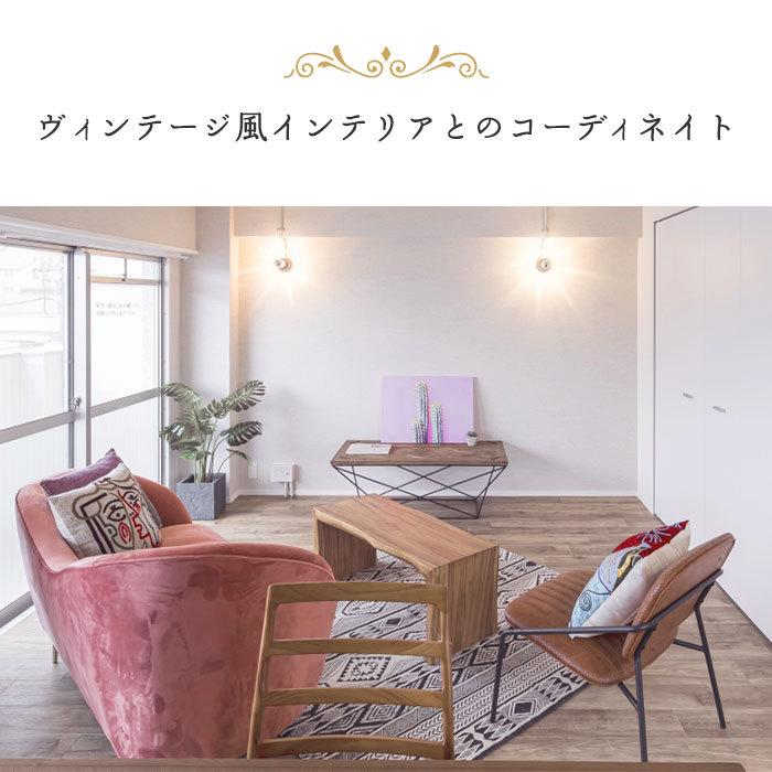 ベルベットソファ 2人掛けソファ 2P 布張り[k] est-222 [k] : MARUSYOU