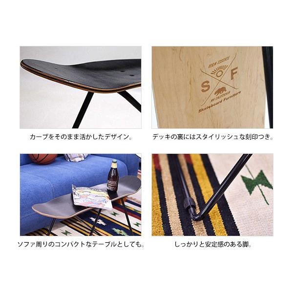 スケートボード スケートスツール スケートデッキスツール スケボー