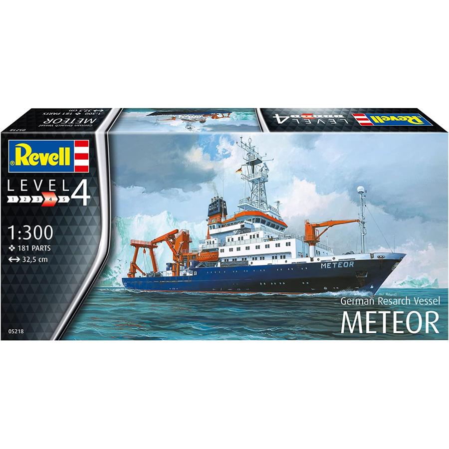 レベル ドイツ ドイツレベル 1/300スケール ドイツ 海洋調査船 Meteor