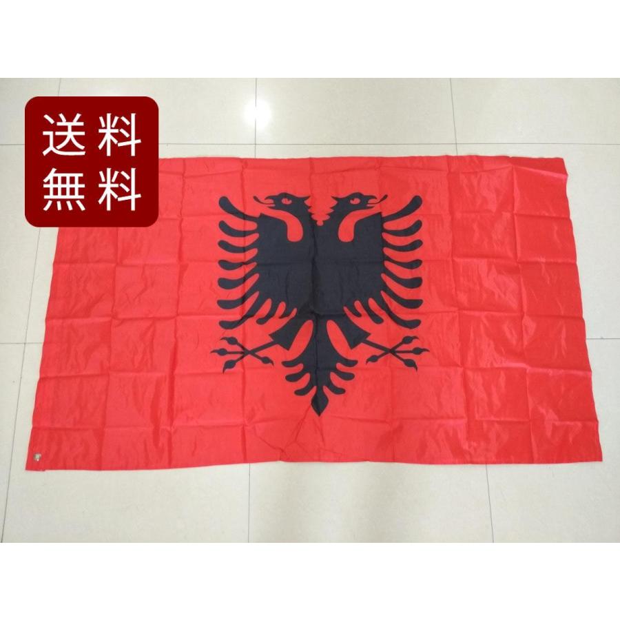 アルバニア国旗 大型フラッグ 4号 スカンデルベク 150cmX90cm 送料無料