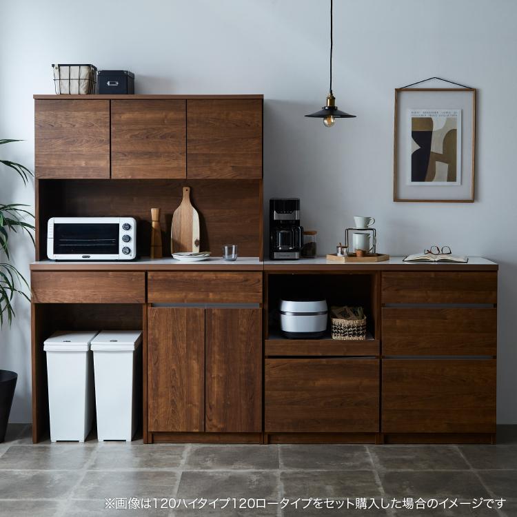 marvelous furniture（マーベラスファニチャー） キッチンカウンター