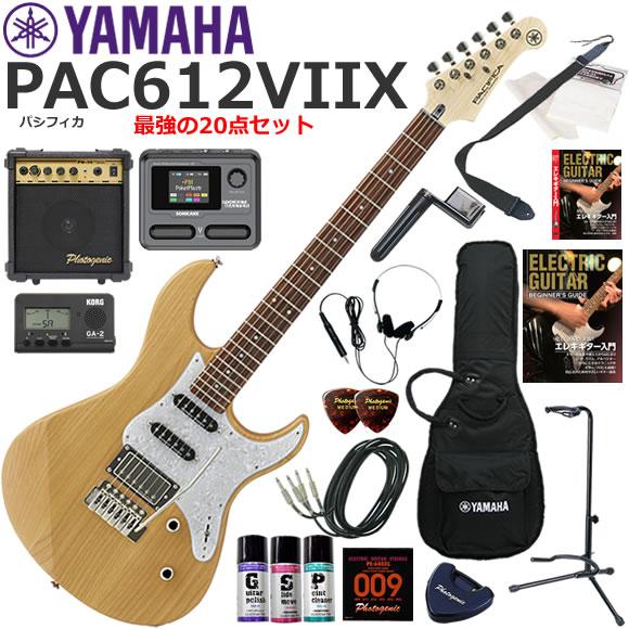 YAMAHA（ヤマハ） Pacifica PAC612VIIX/YNS エレキギター 初心者セット