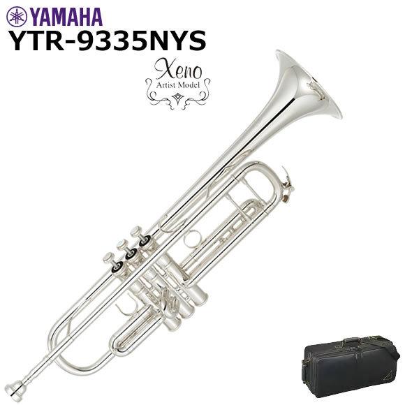 YAMAHA（ヤマハ） YTR-9335NYS トランペット : 伊藤楽器船橋店 - 通販