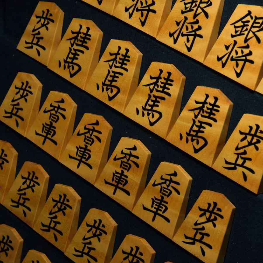 将棋駒 大竹竹風作 菱湖 虎杢 極上 : 三輪碁盤店 - 通販 - Yahoo