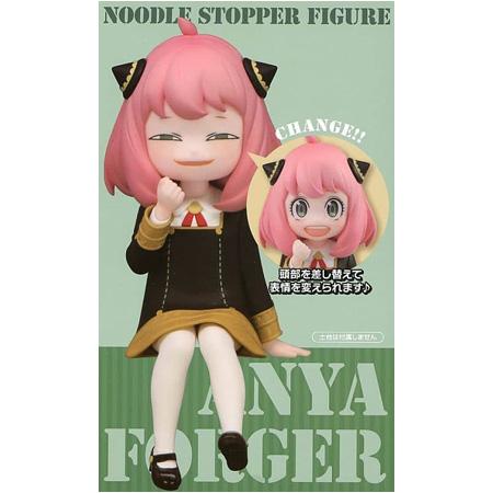 フリュー SPY×FAMILY ぬーどるストッパーフィギュア アーニャ・フォー
