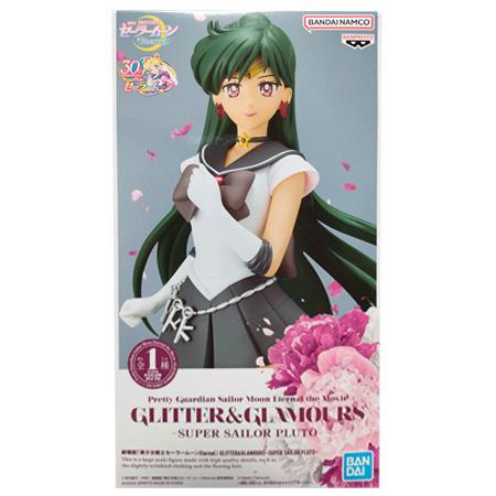 BANPRESTO（バンプレスト） 劇場版 美少女戦士セーラームーンEternal