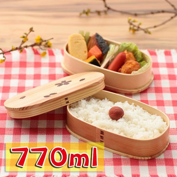 みよし漆器本舗 お弁当箱 曲げわっぱ 小判二段入子 弁当箱 桜 白木