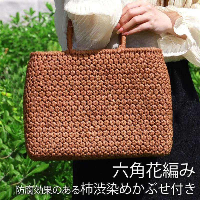 山葡萄 かごバッグ 1年保証付き 内布付き 山ぶどう やまぶどう 天然