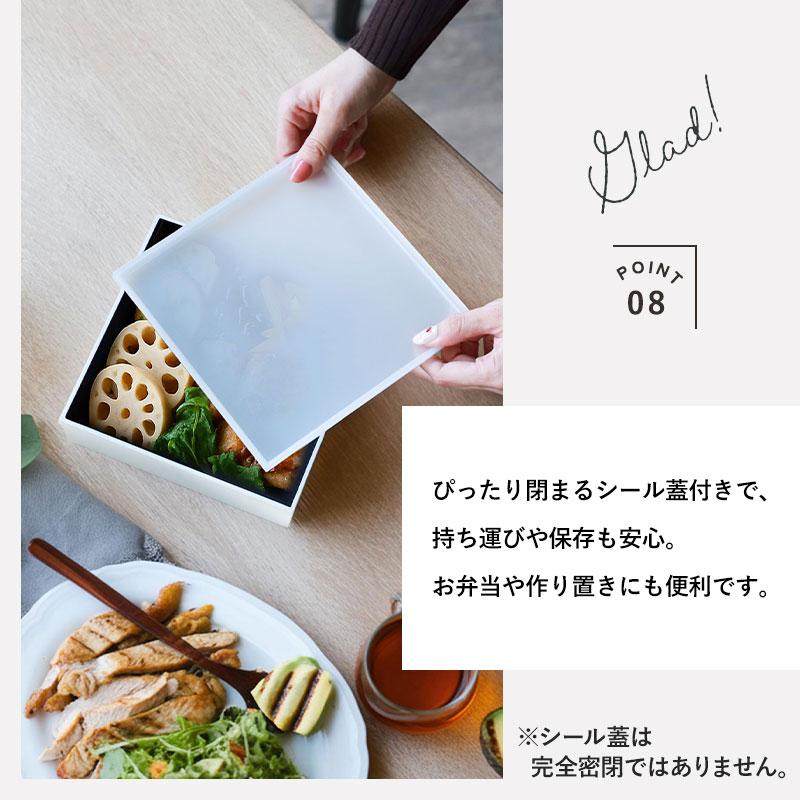 重箱 一段 6寸 18.2cm 白 ホワイト 1300ml シール蓋 オリジナル